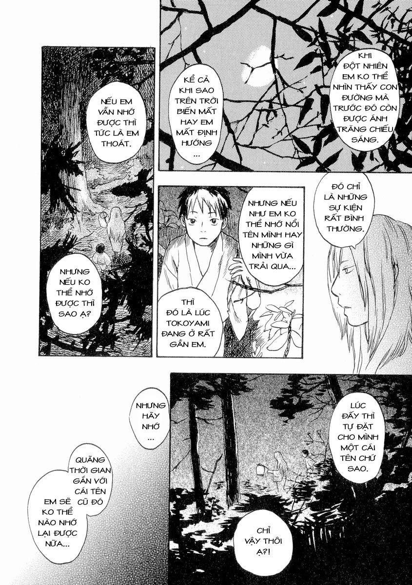 Mushishi Chapter 15 - 21