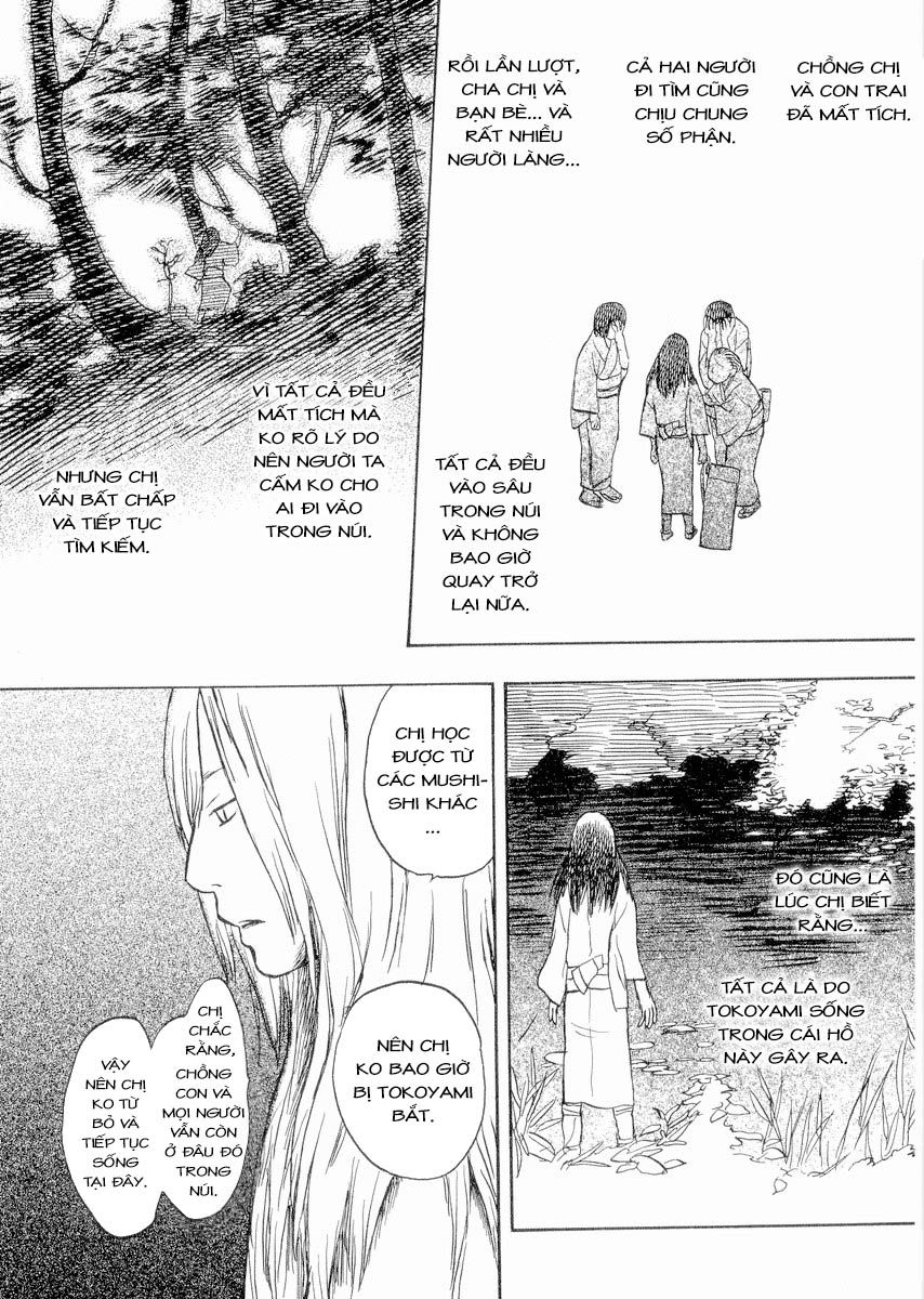 Mushishi Chapter 15 - 24