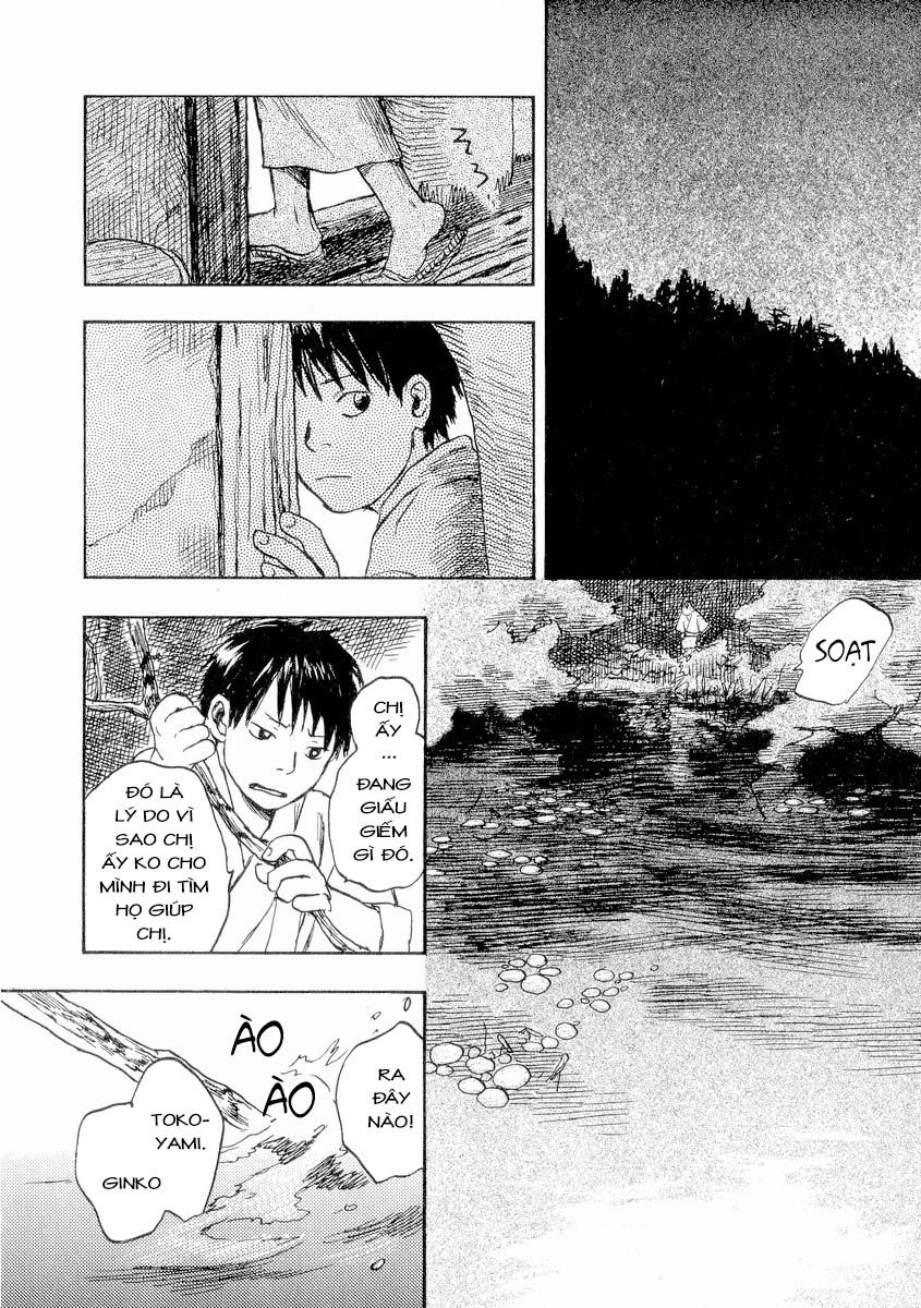 Mushishi Chapter 15 - 27