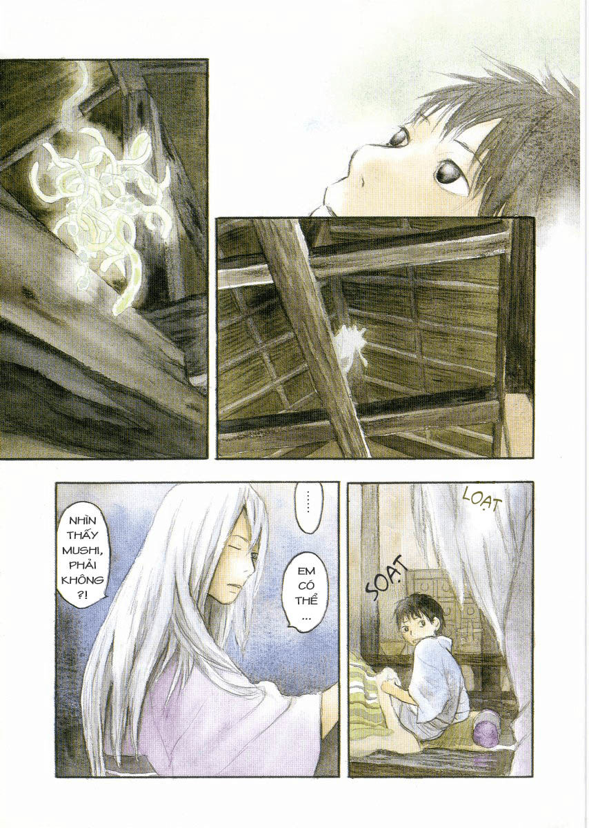 Mushishi Chapter 15 - 4