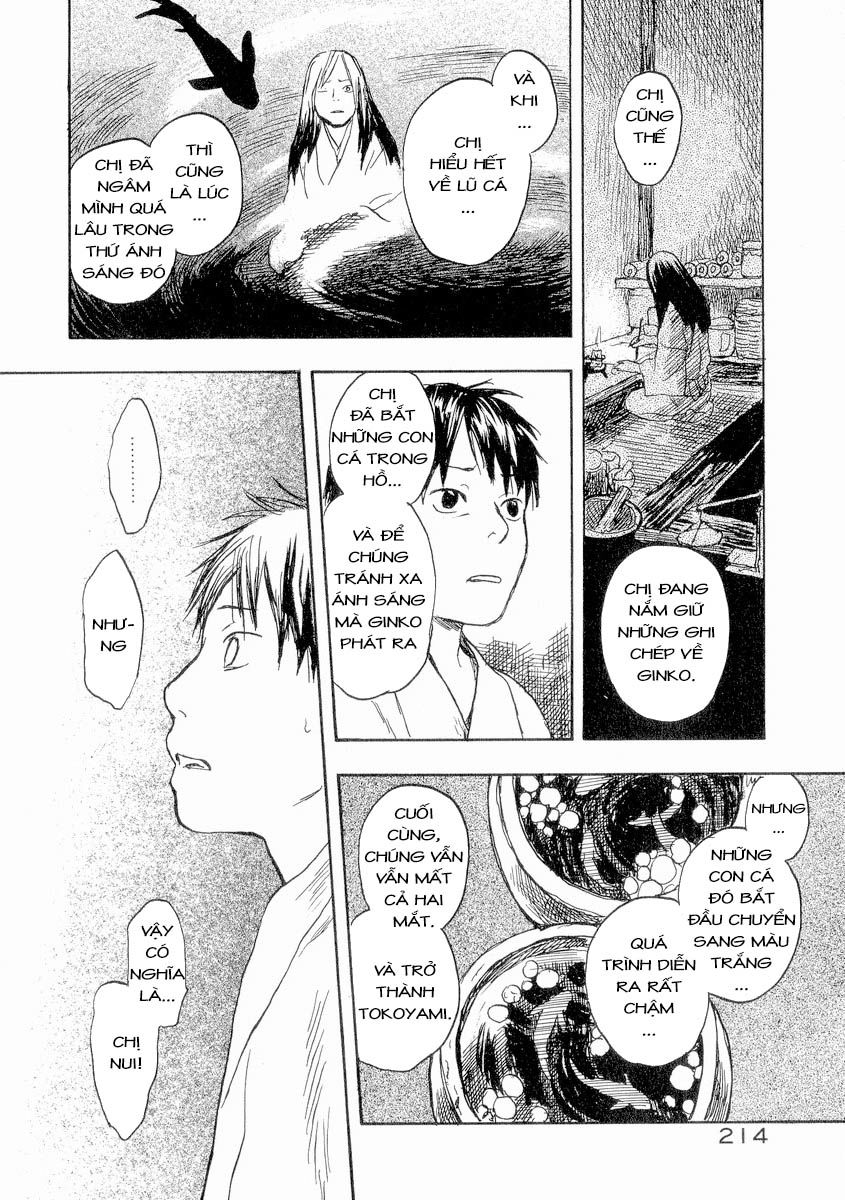 Mushishi Chapter 15 - 33