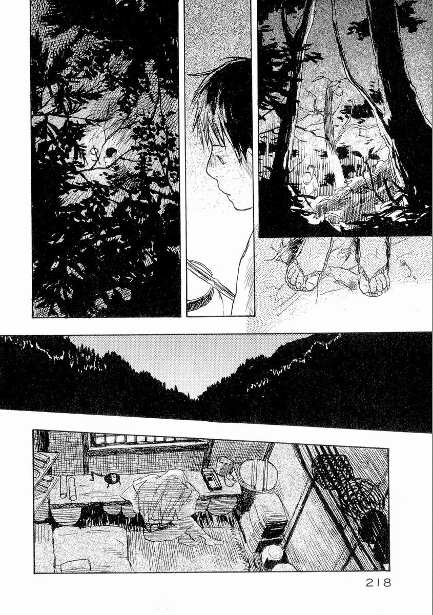 Mushishi Chapter 15 - 37