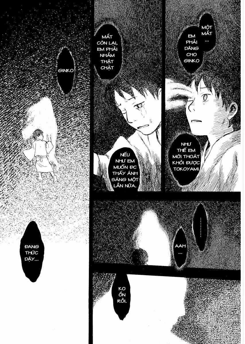 Mushishi Chapter 15 - 46