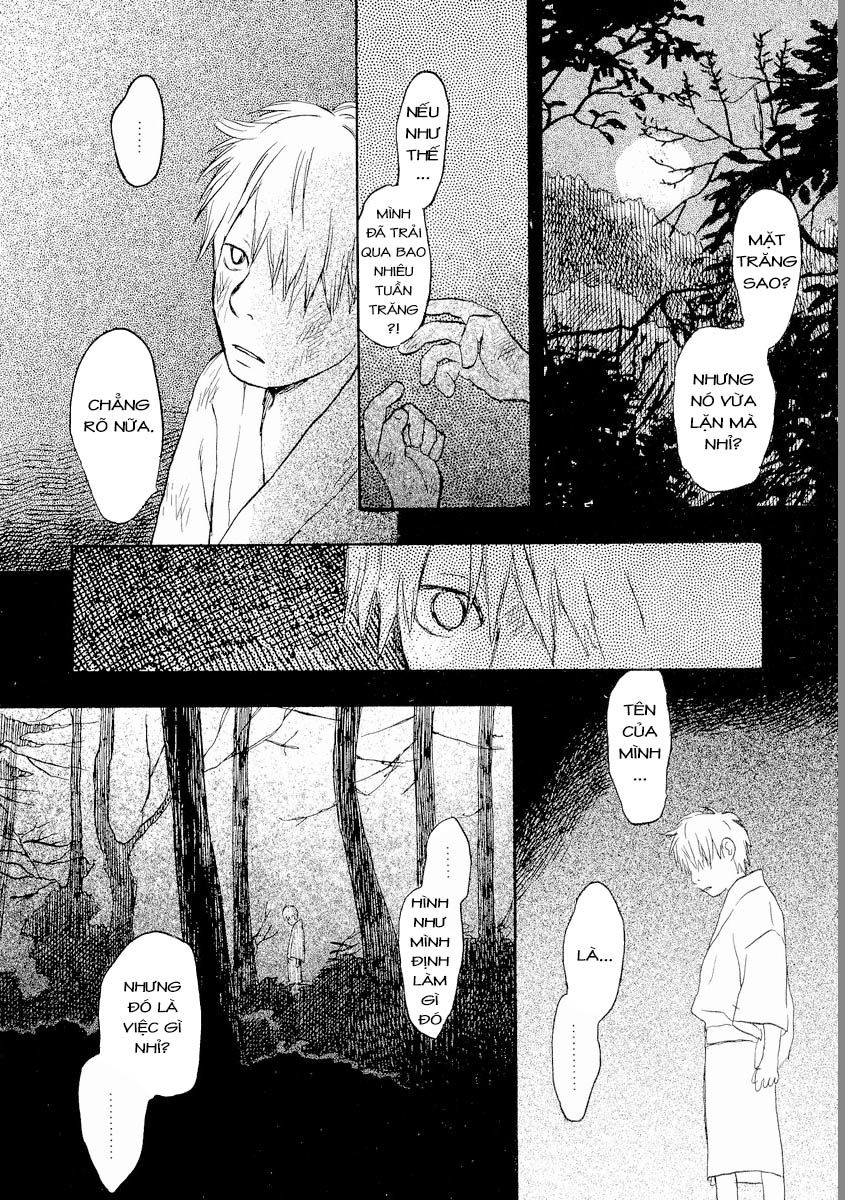 Mushishi Chapter 15 - 50