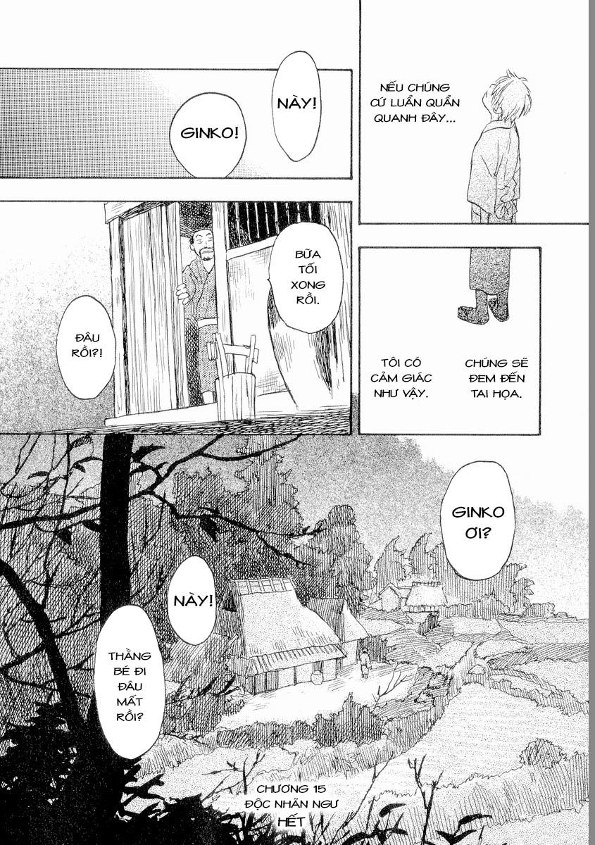 Mushishi Chapter 15 - 54