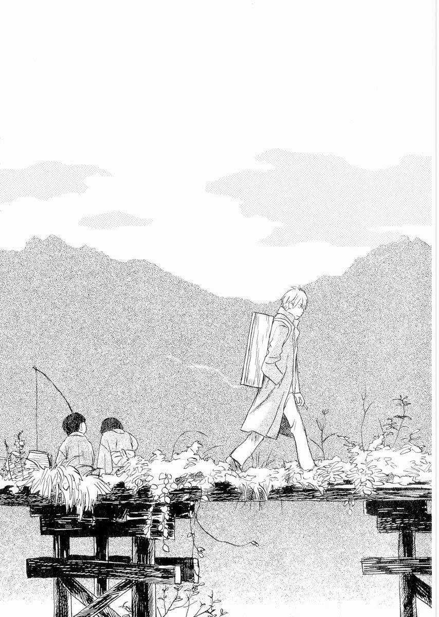 Mushishi Chapter 15 - 55