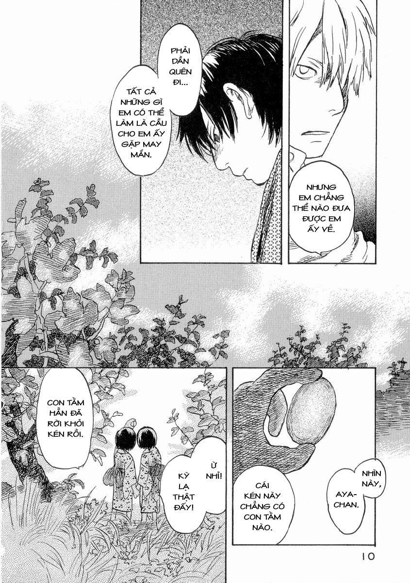 Mushishi Chapter 16 - 13