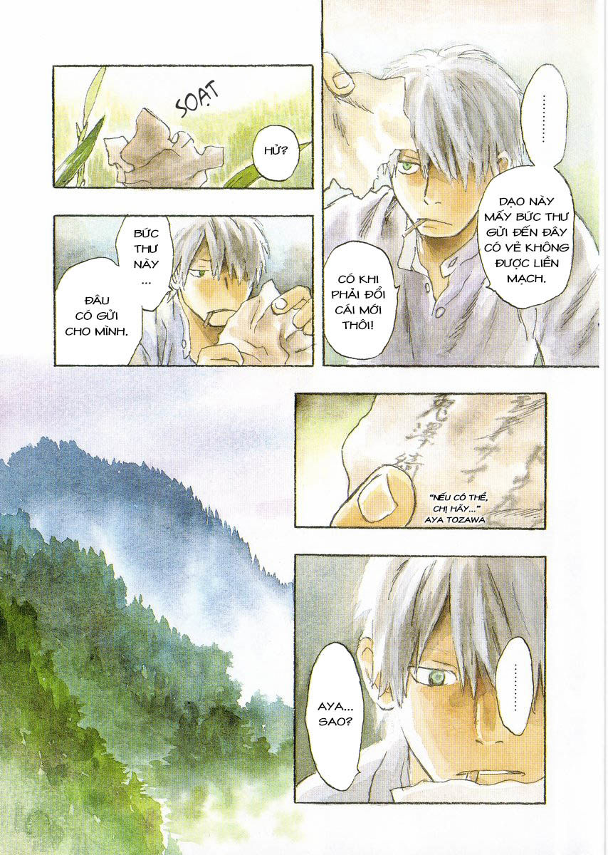 Mushishi Chapter 16 - 8