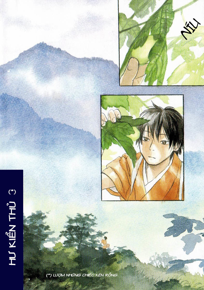 Mushishi Chapter 16 - 9