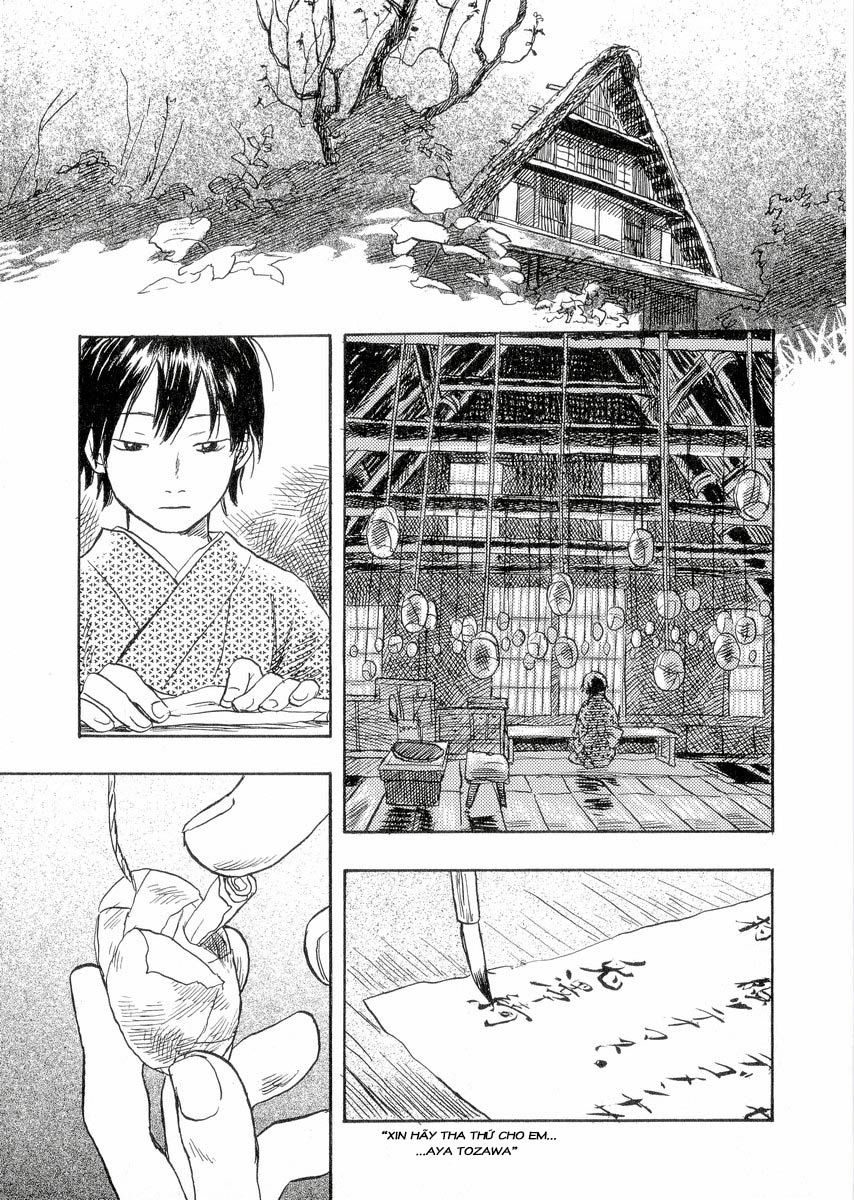 Mushishi Chapter 16 - 10