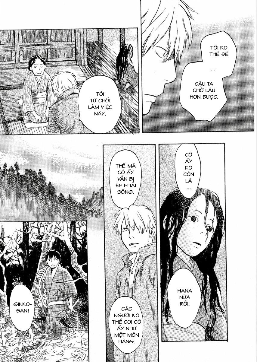 Mushishi Chapter 17 - 23