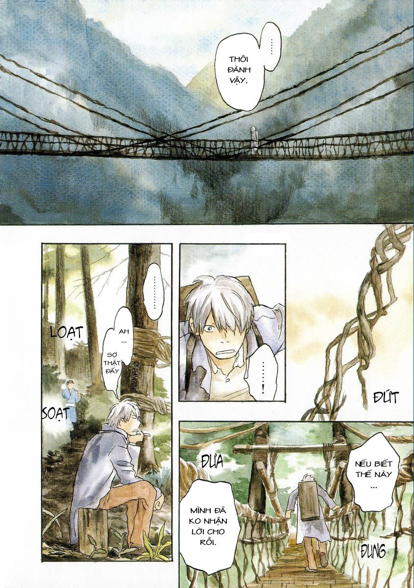 Mushishi Chapter 17 - 4