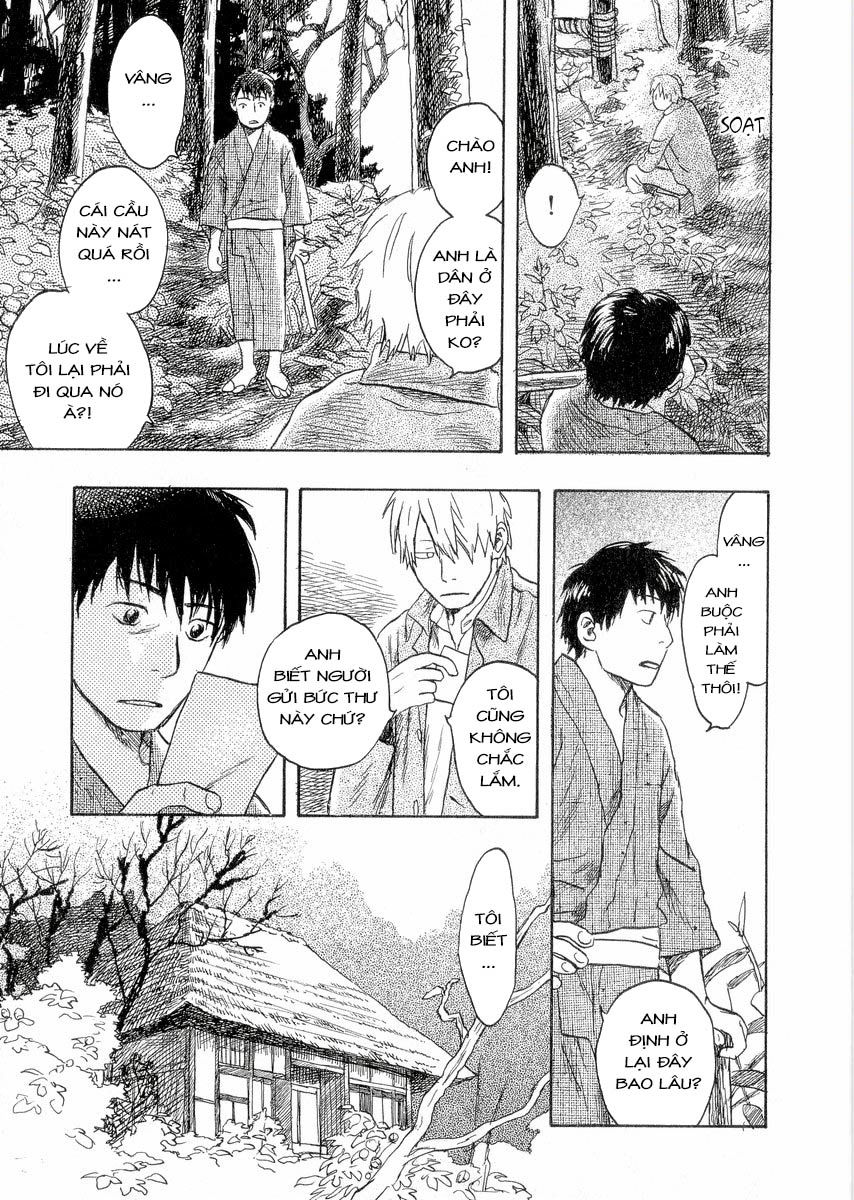 Mushishi Chapter 17 - 5