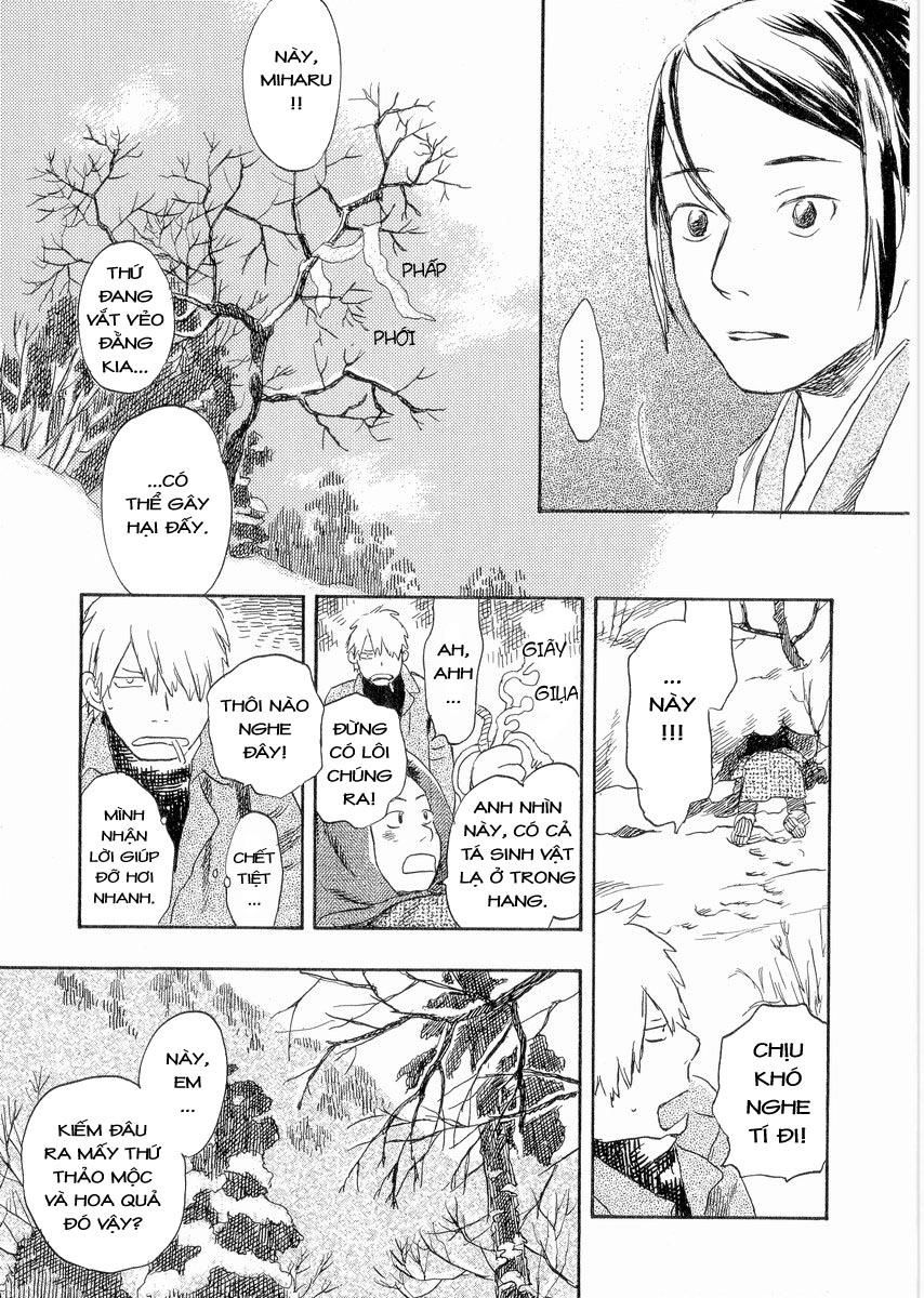 Mushishi Chapter 18 - 16