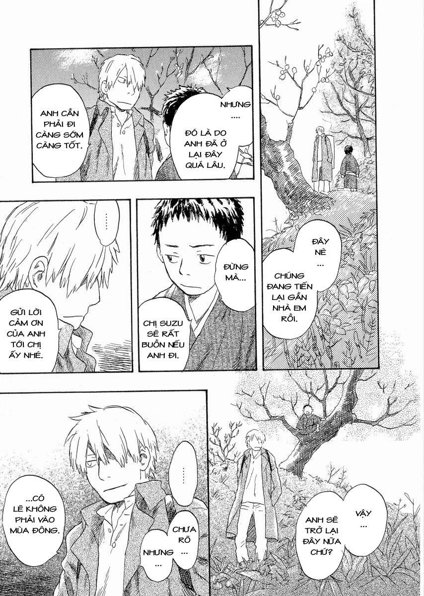 Mushishi Chapter 18 - 47