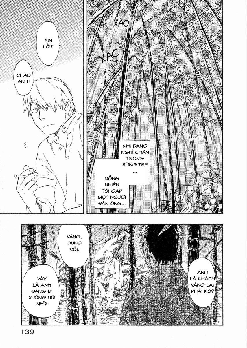 Mushishi Chapter 19 - 2