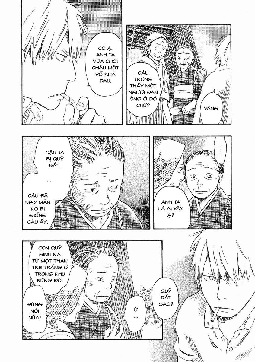 Mushishi Chapter 19 - 11