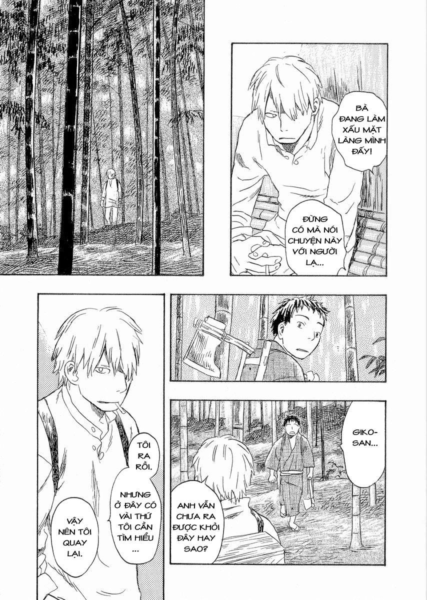 Mushishi Chapter 19 - 12