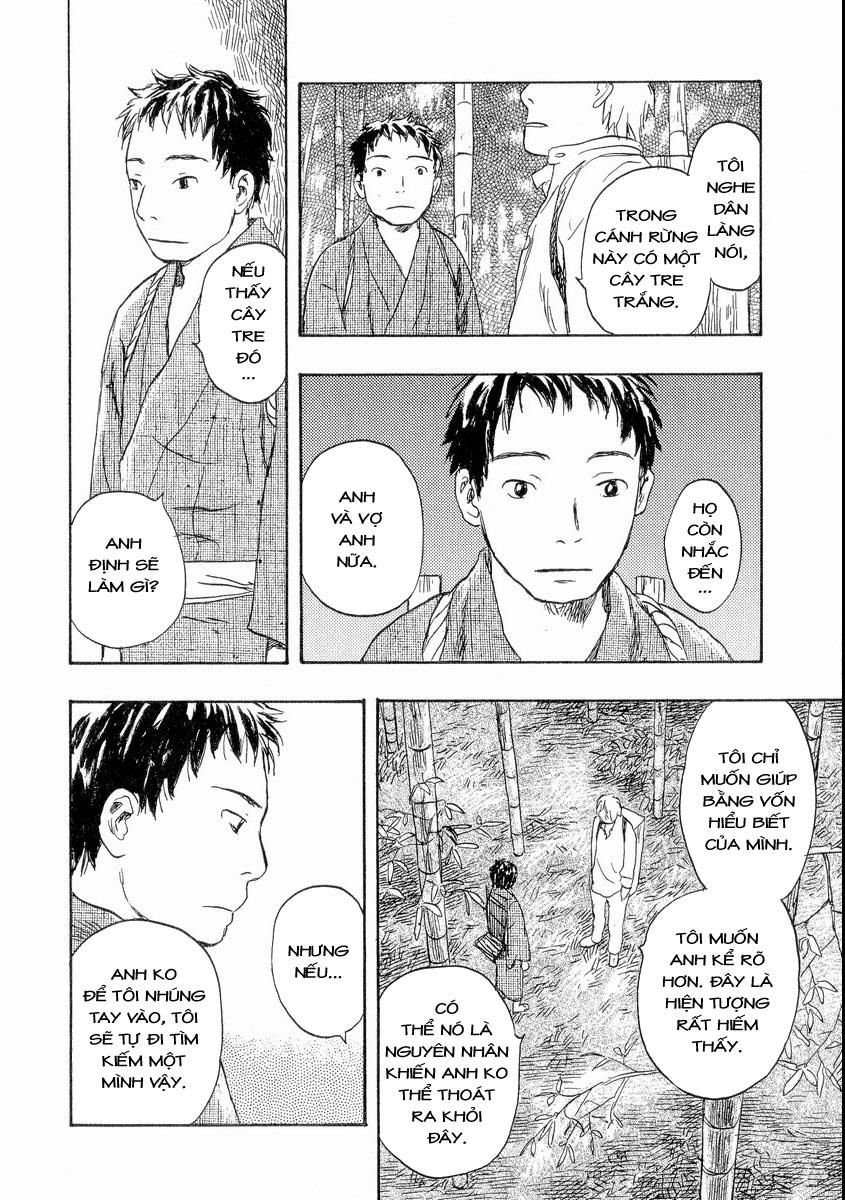 Mushishi Chapter 19 - 13