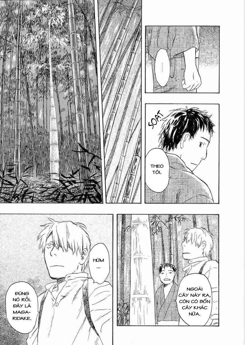 Mushishi Chapter 19 - 14