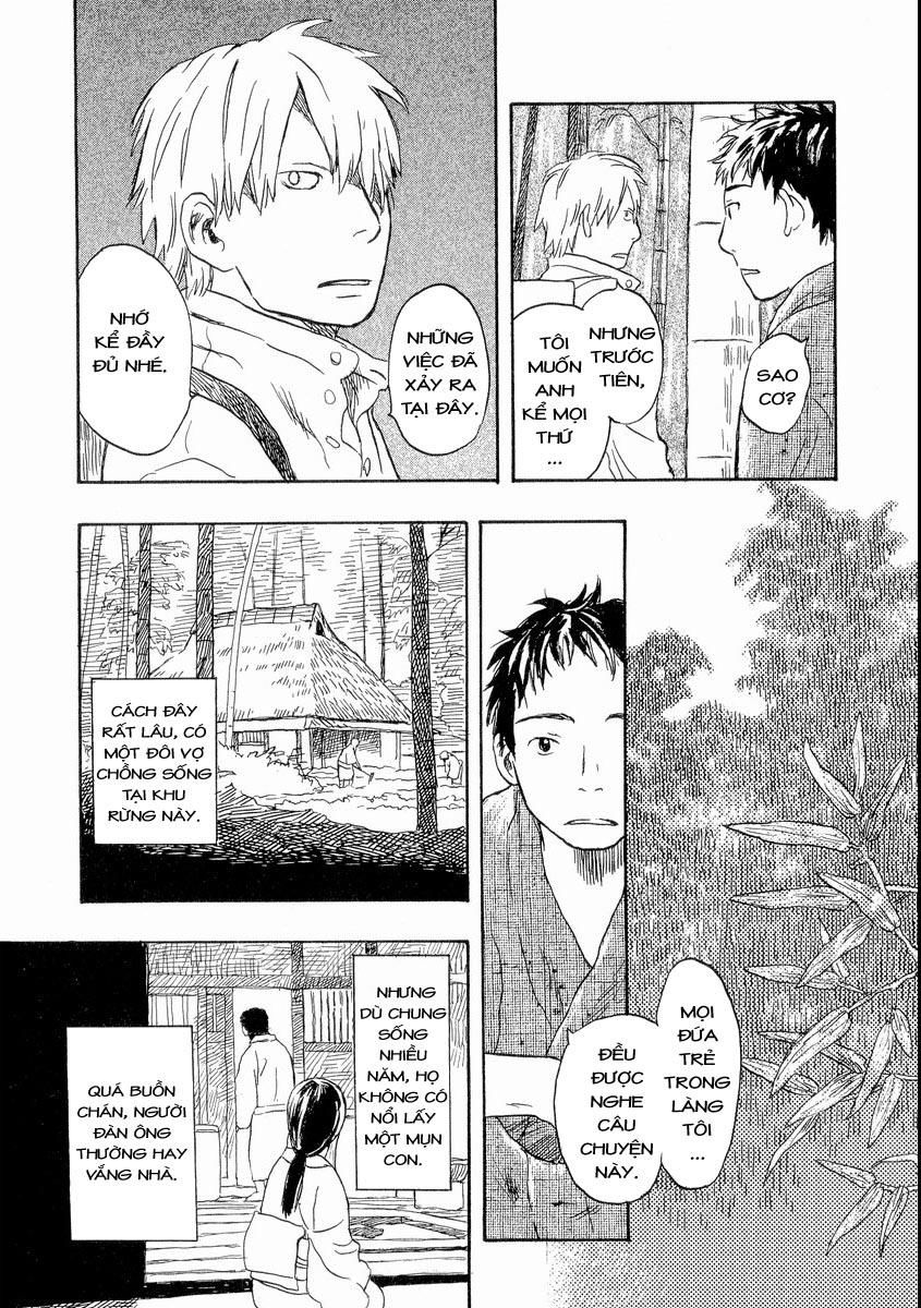 Mushishi Chapter 19 - 15