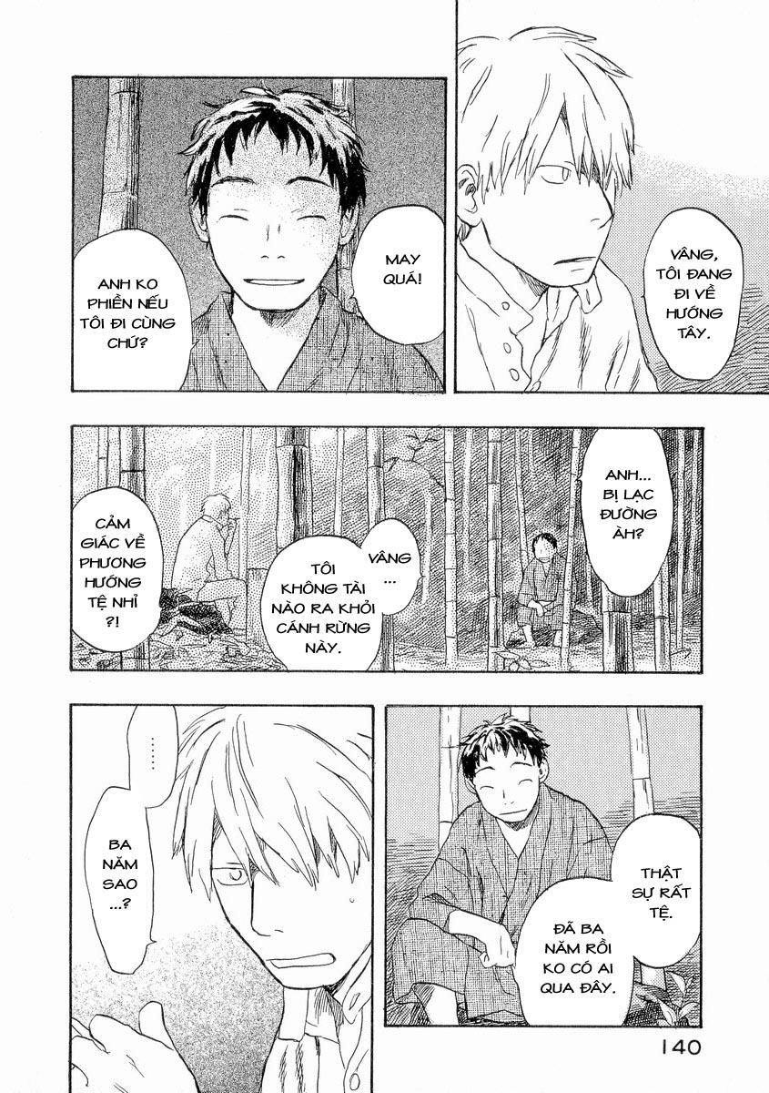 Mushishi Chapter 19 - 3