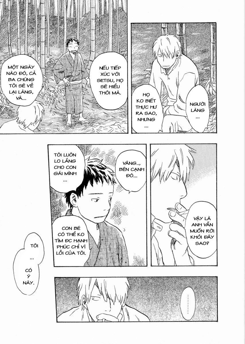 Mushishi Chapter 19 - 24