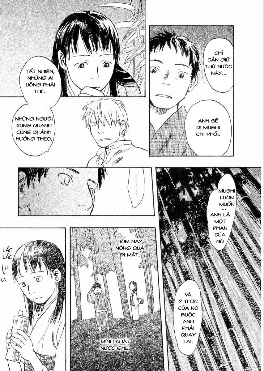 Mushishi Chapter 19 - 34