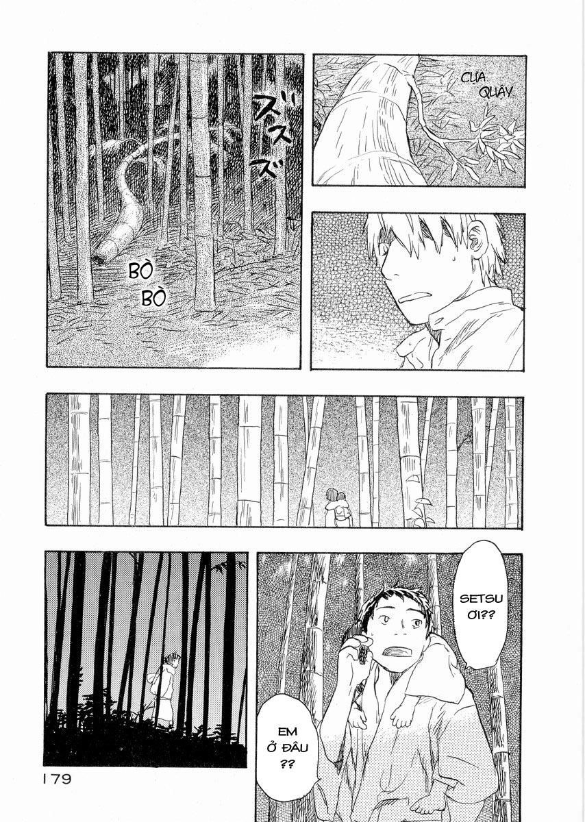 Mushishi Chapter 19 - 42