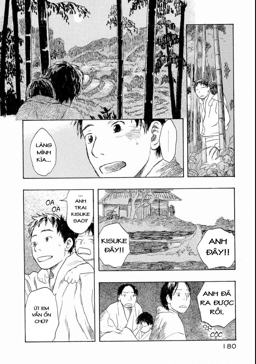 Mushishi Chapter 19 - 43