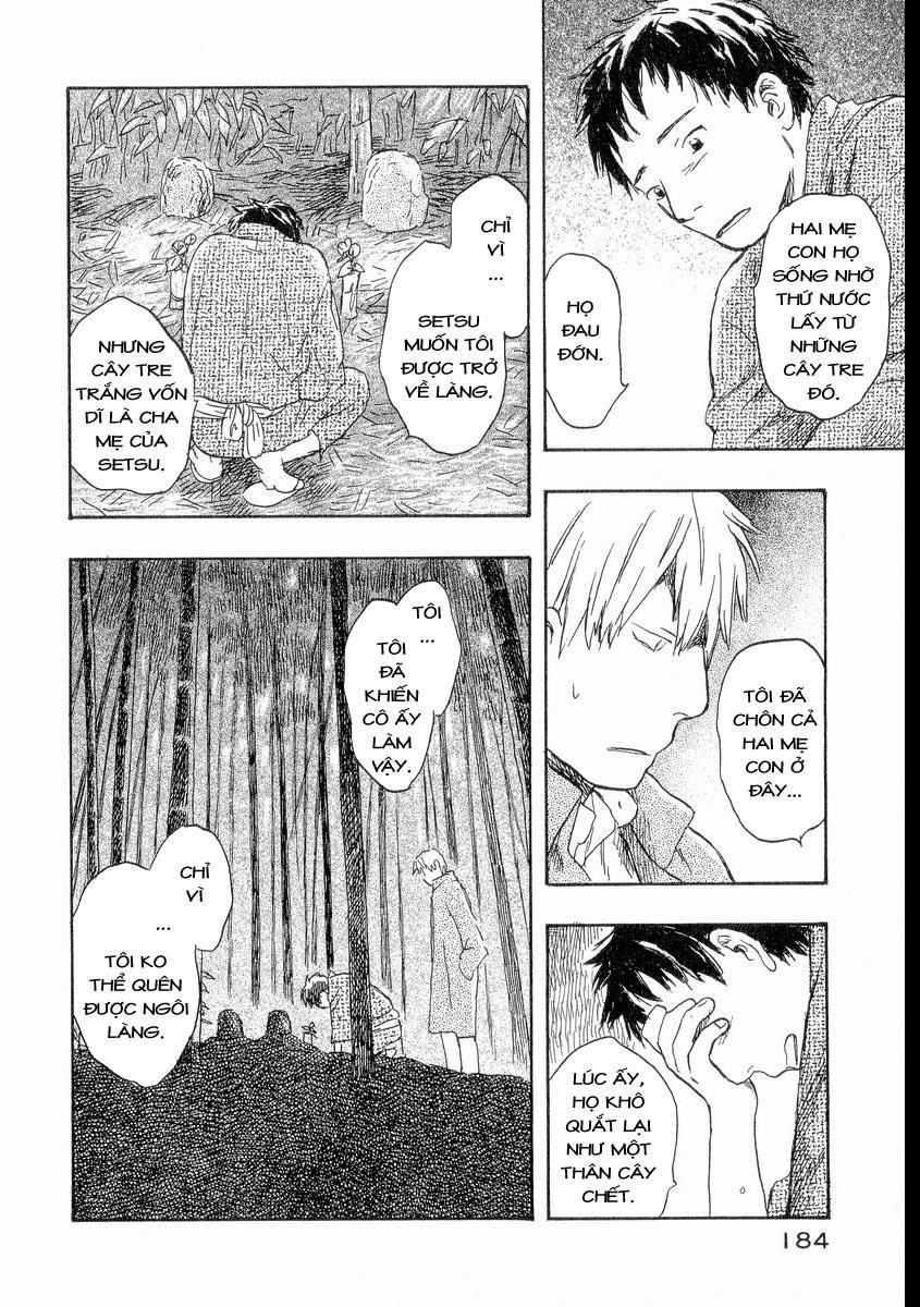 Mushishi Chapter 19 - 47