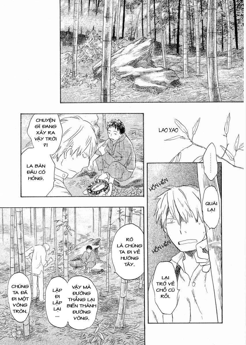 Mushishi Chapter 19 - 6