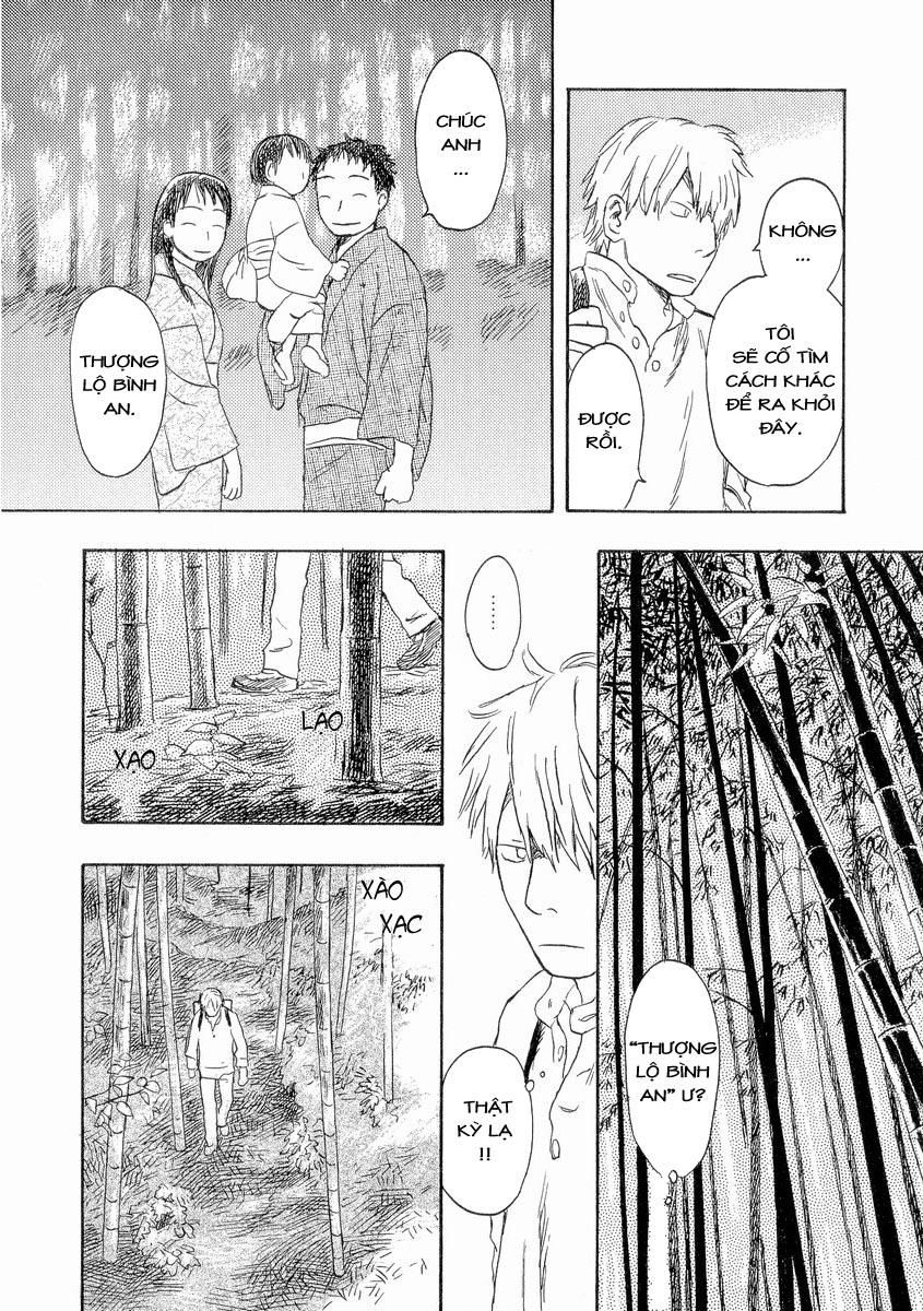 Mushishi Chapter 19 - 9