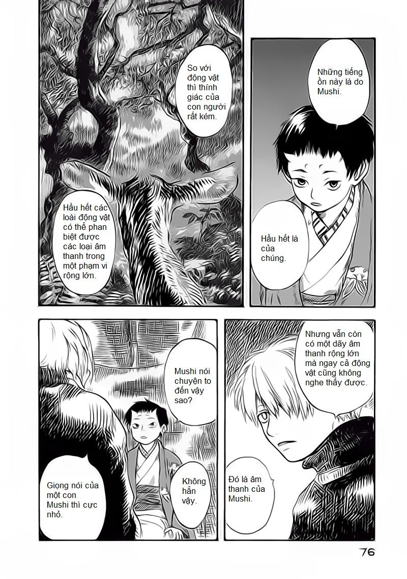 Mushishi Chapter 2 - 15