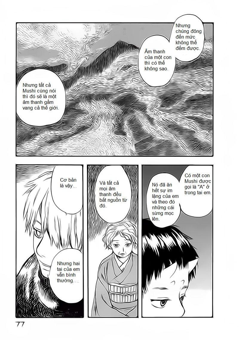 Mushishi Chapter 2 - 16