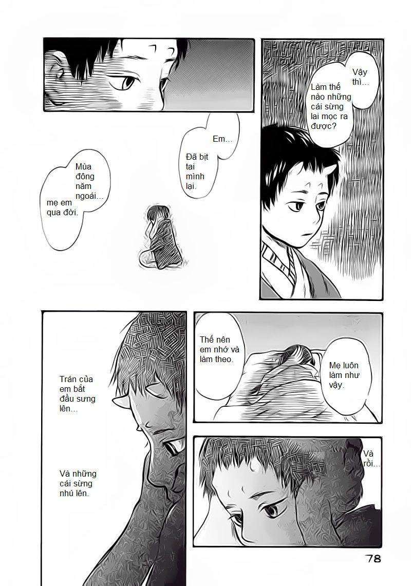 Mushishi Chapter 2 - 17