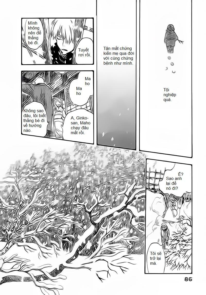 Mushishi Chapter 2 - 25