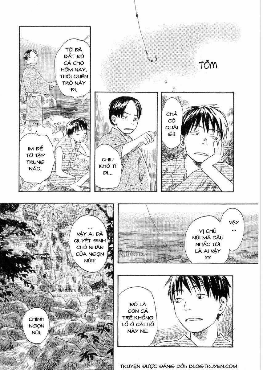 Mushishi Chapter 20 - 15