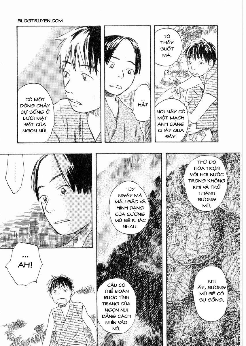 Mushishi Chapter 20 - 17