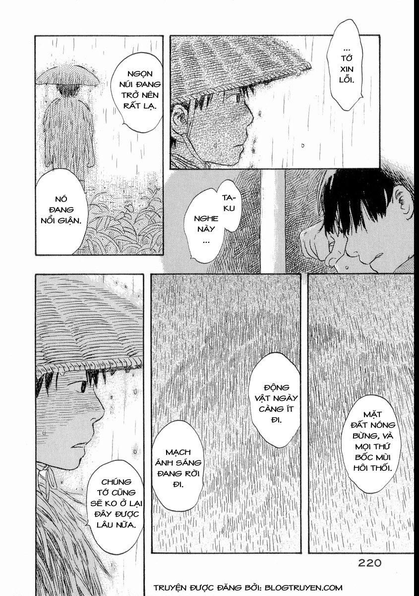 Mushishi Chapter 20 - 34