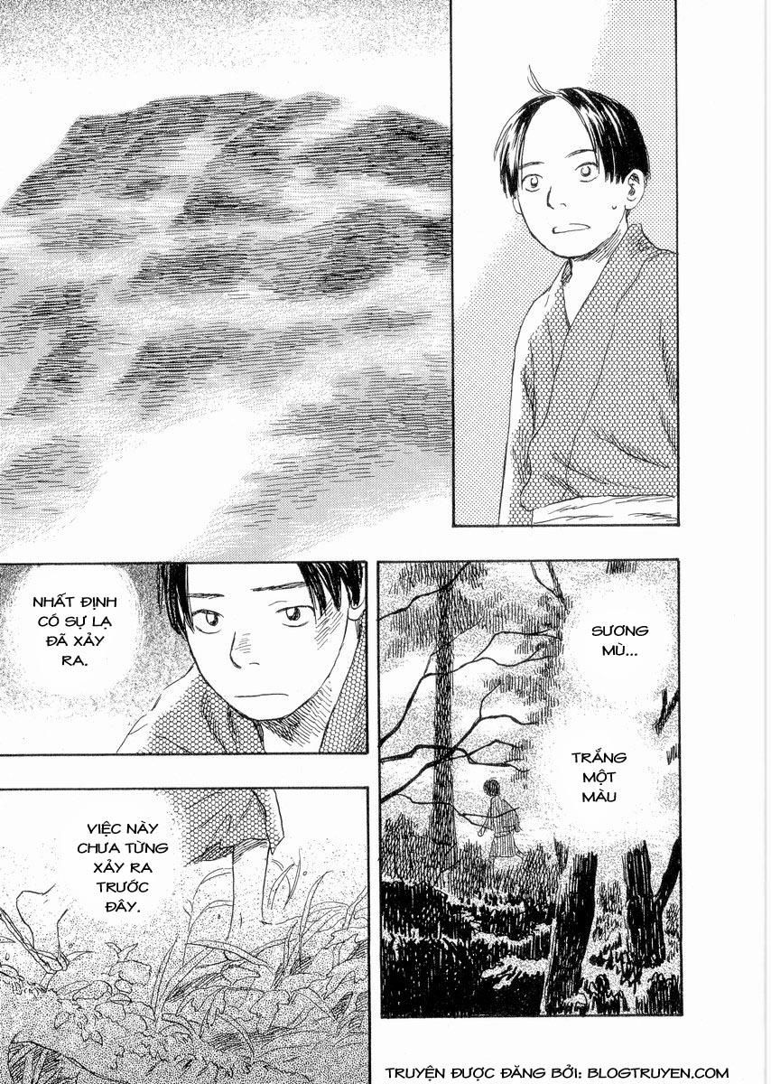 Mushishi Chapter 20 - 37