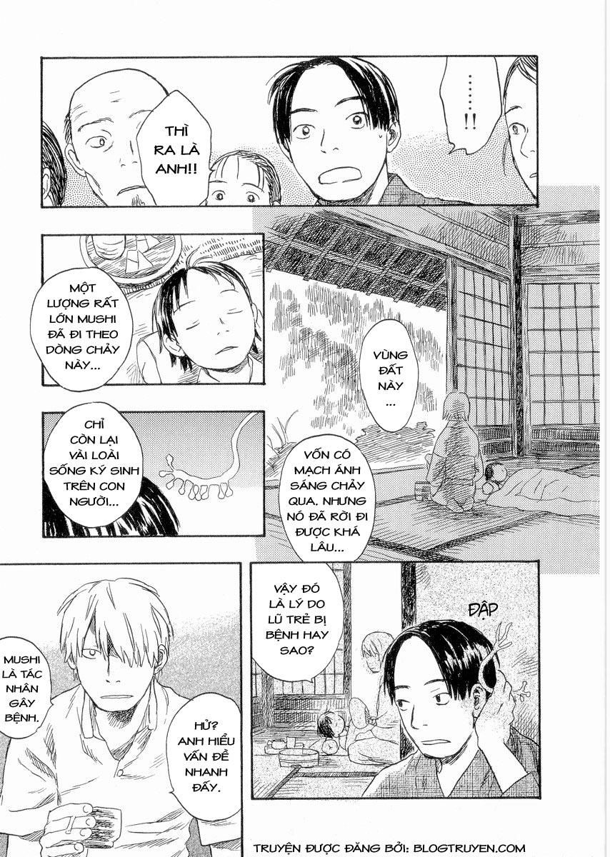 Mushishi Chapter 20 - 45