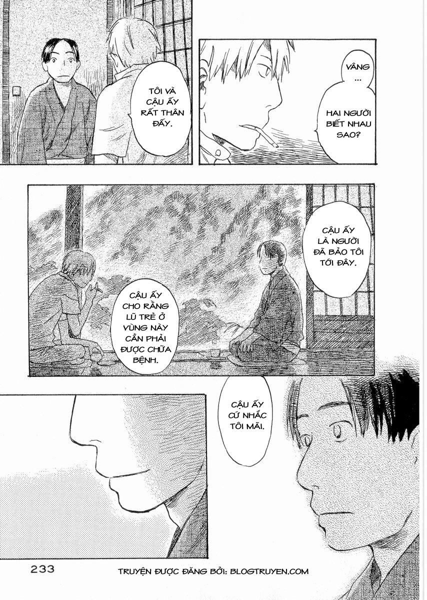 Mushishi Chapter 20 - 47