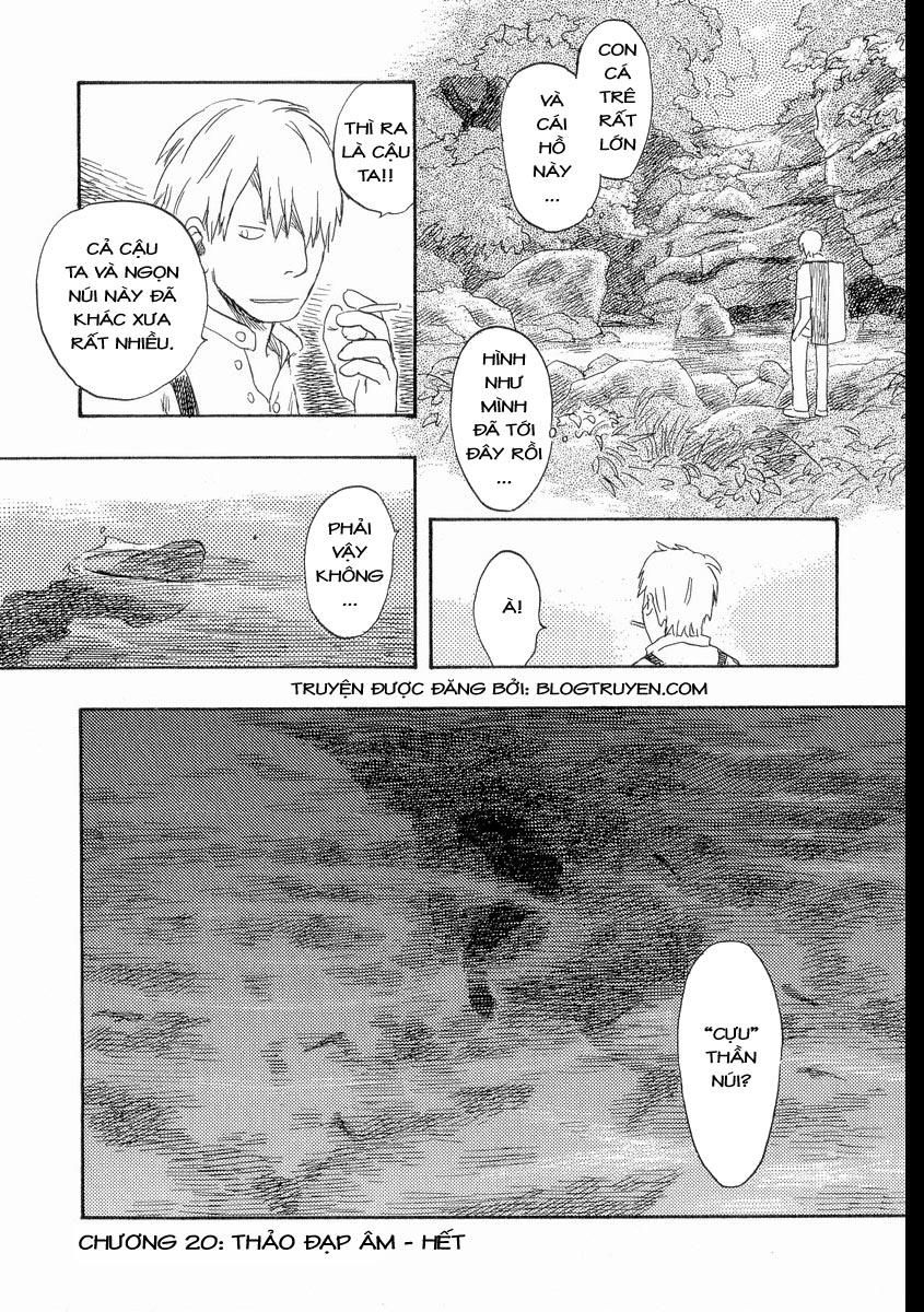 Mushishi Chapter 20 - 49