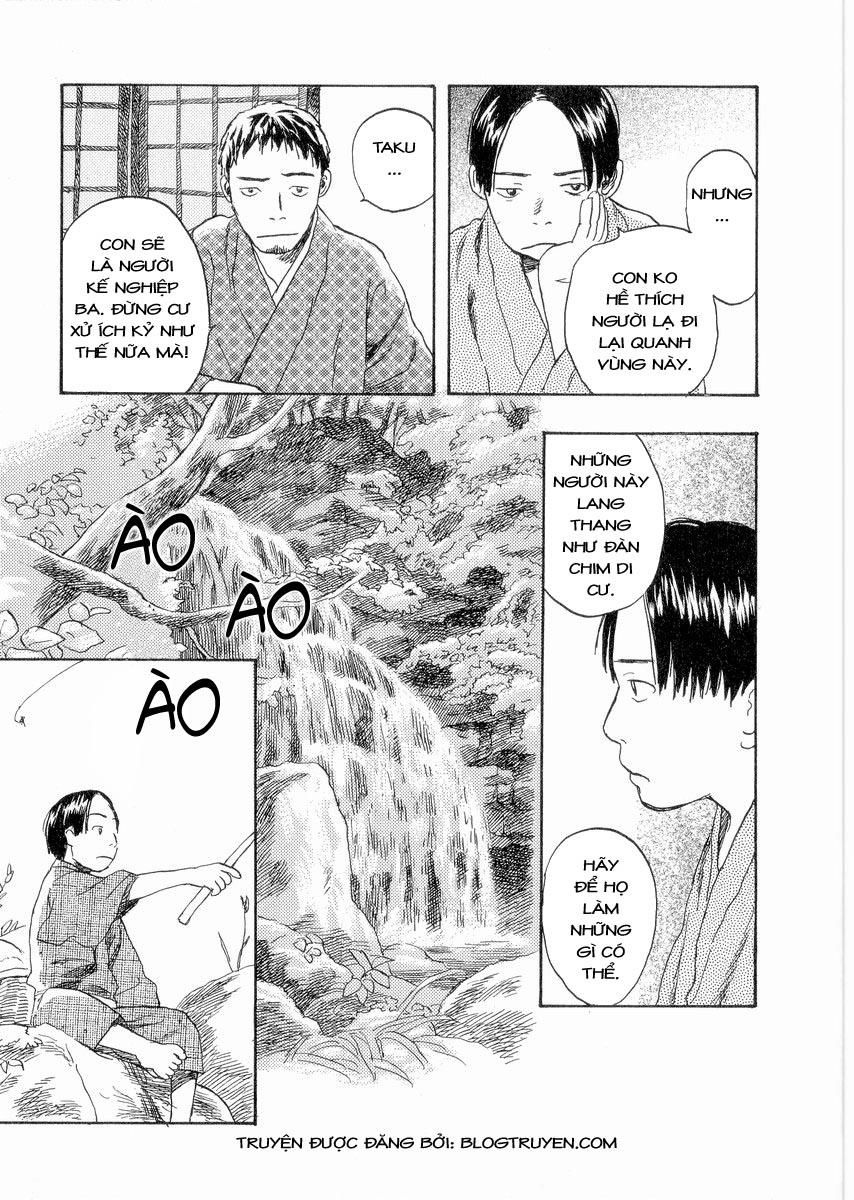 Mushishi Chapter 20 - 7