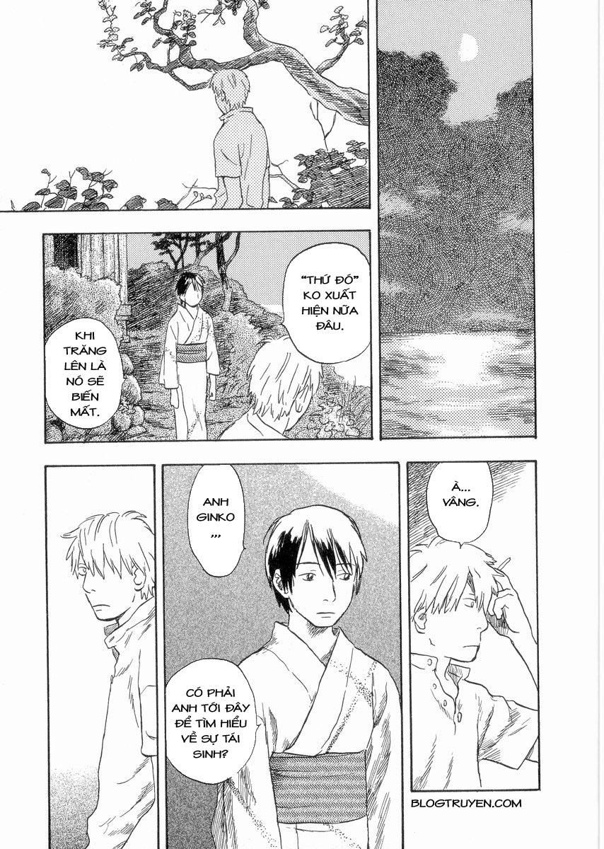 Mushishi Chapter 21 - 14