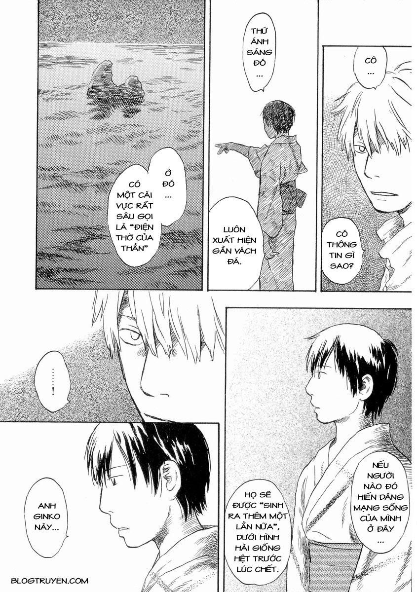 Mushishi Chapter 21 - 15