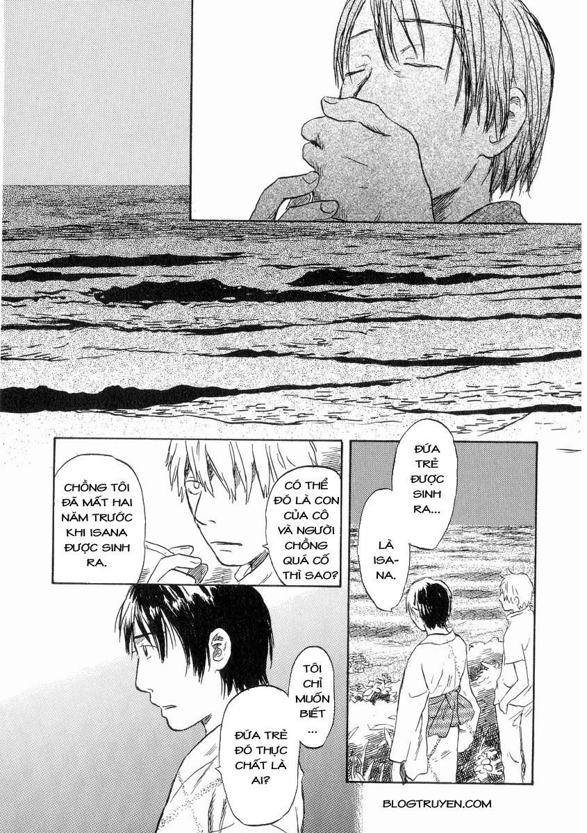 Mushishi Chapter 21 - 21