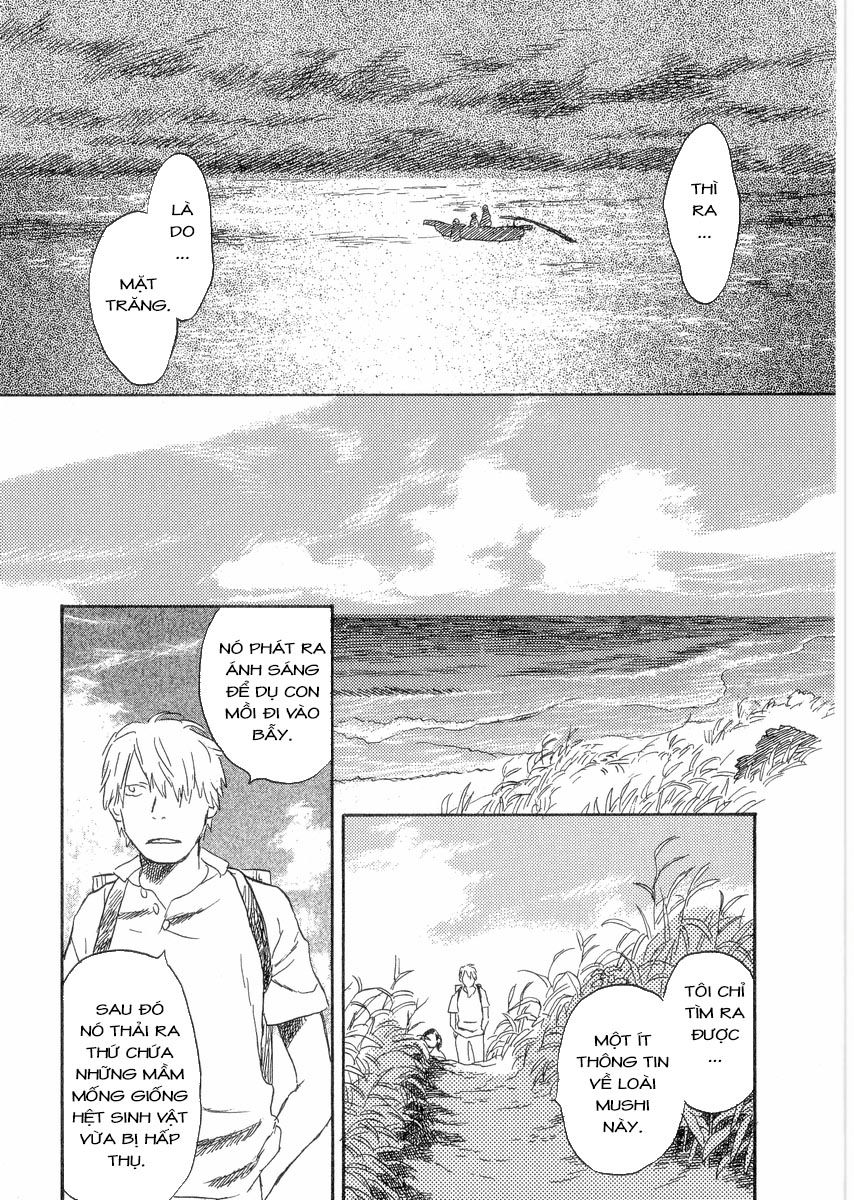 Mushishi Chapter 21 - 51