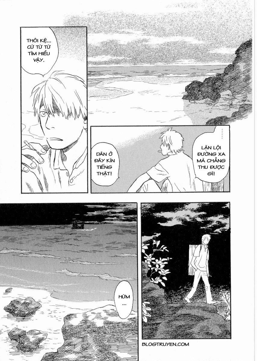 Mushishi Chapter 21 - 10